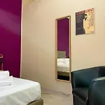 招待所 Louma 3*